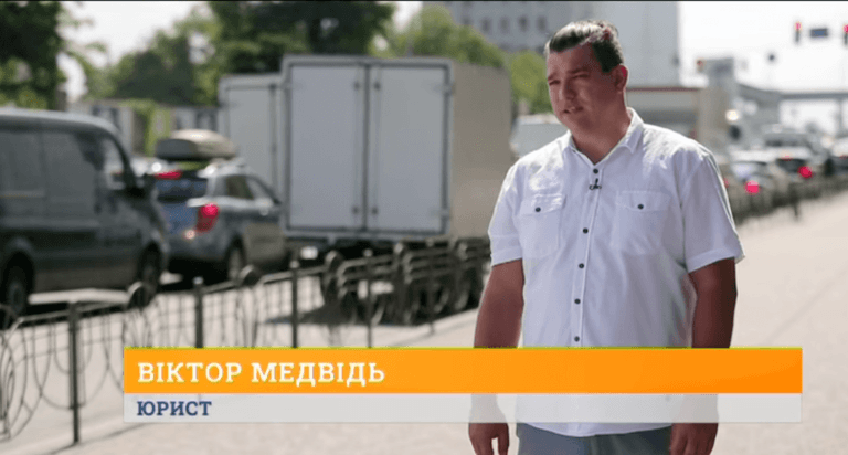 Без кондукторів, квитків і компостерів! Сьогодні – останній день, коли в київських автобусах, тролейбусах і трамваях можна купити паперовий квиток. Ніна Коломієць розповість, як уже завтра кияни платитимуть за проїзд у громадському транспорті. Місцями процедура схожа на квест!