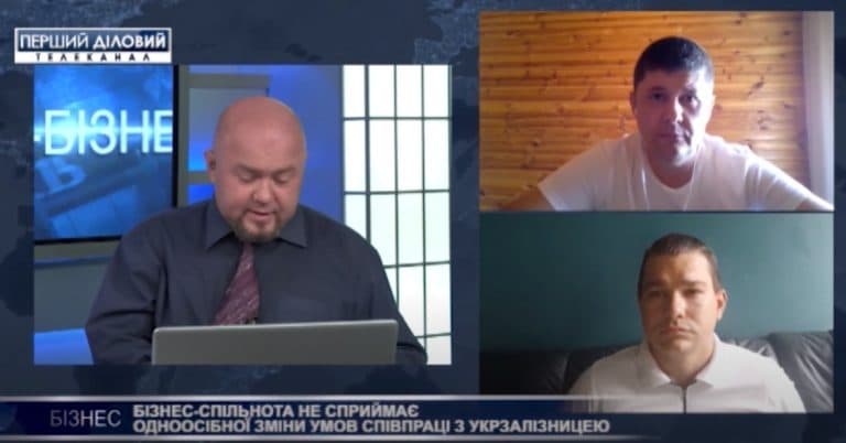 Виктор Медведь и Андрей Кирикович. Бизнес не воспринимает единоличного изменения сотрудничества с УЗ. Первый деловой.