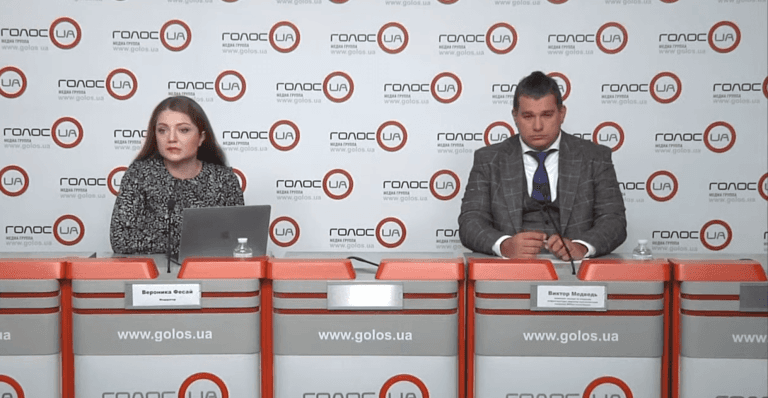 Обмеження Не вакцинованих держслужбовців експерт Віктор Медведь