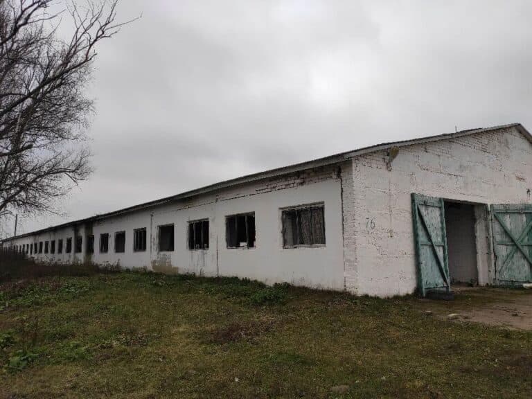 Проекти з придбання та перепрофілювання