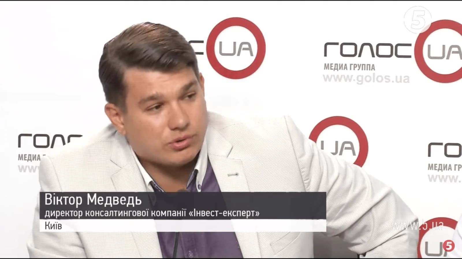 Прямий ефір Голос UA
