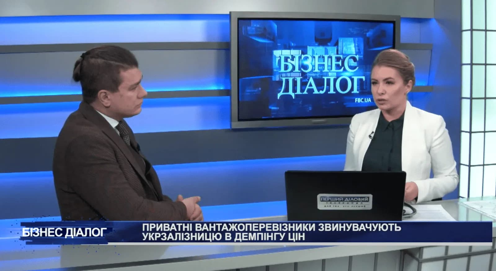 Обговорення в студії
