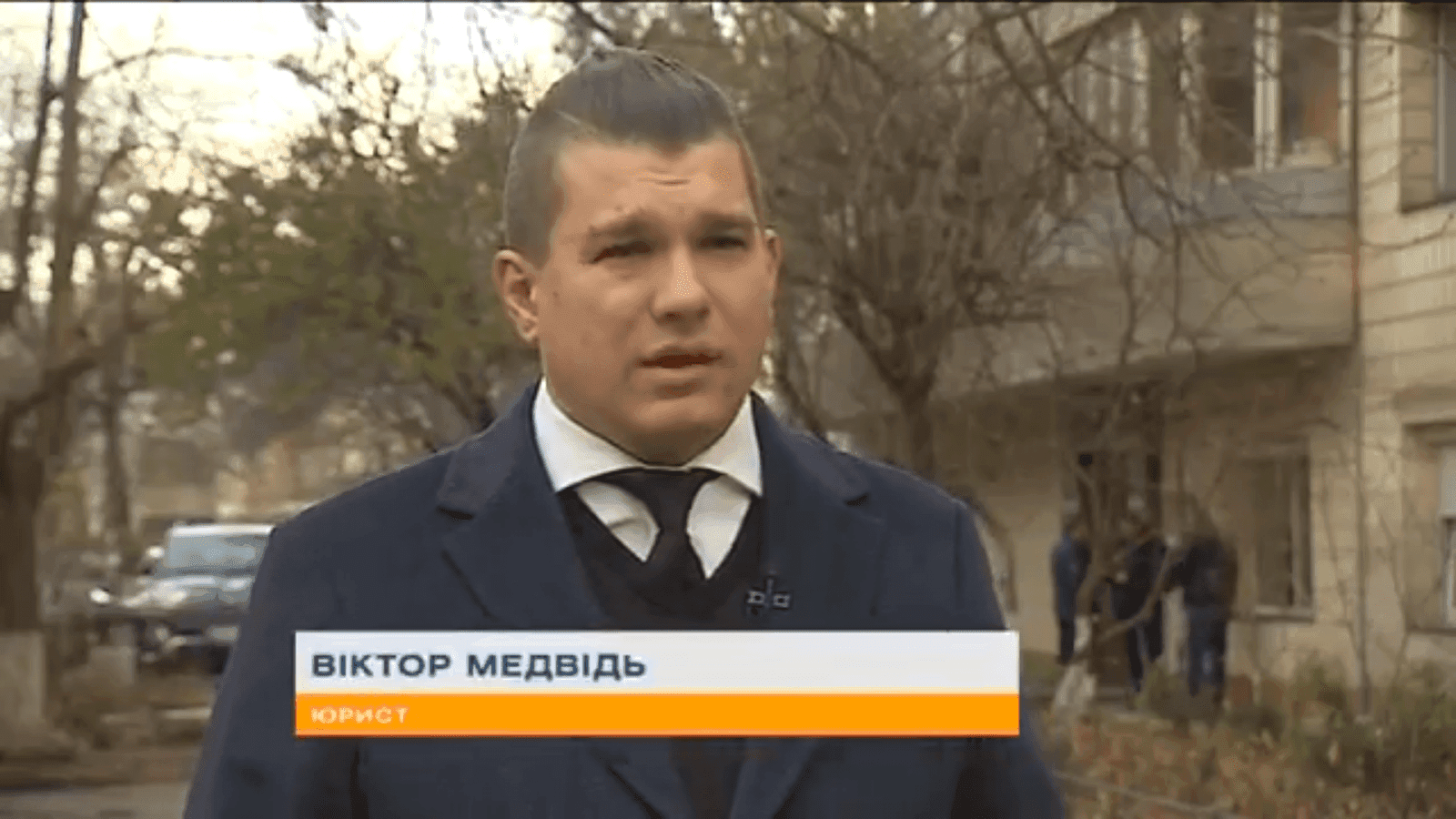 Телеефір за участю Віктора Медведя