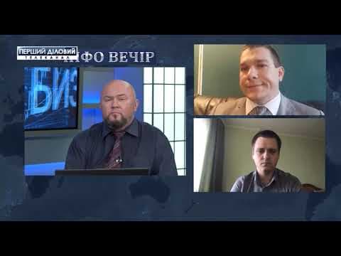 Як в Україні працюватиме транспорт з кінця травня? Віктор Медвідь, Перший Діловий