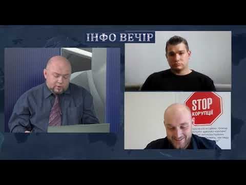 Про тендерні закупівлі Укрзалізниці розповість директор консалтингової компанії розповість на Першому Діловому