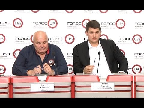 Нова система штрафів за порушення ПДР: чи стане на дорогах безпечніше? (прес-конференція)