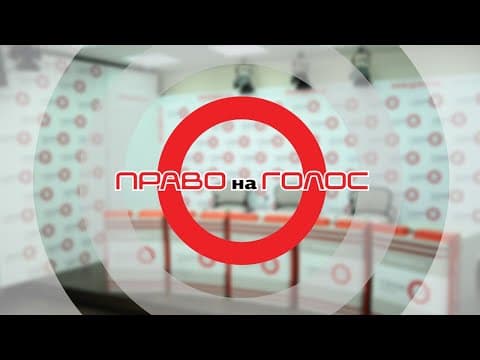 «Право на голос»: «Укравтодор» відмовиться від проєктів поточного середнього ремонту: що буде з дорогами?»