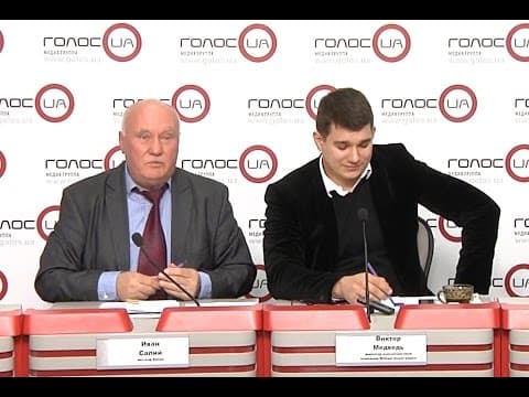 Вибори позаду: у столиці роздувають ціни на маршрутки (прес-конференція)