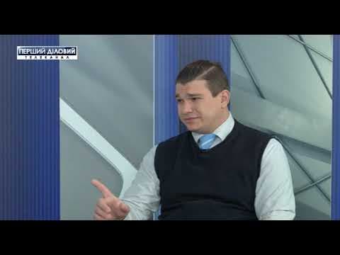 Як карантин вплинув на малий і середній бізнес? Перший діловий. Інфовечір.
