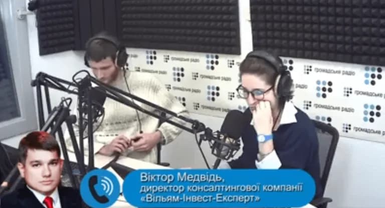Чому Укрзалізниця знову підіймає ціни на квитки? Виктор Медведь
