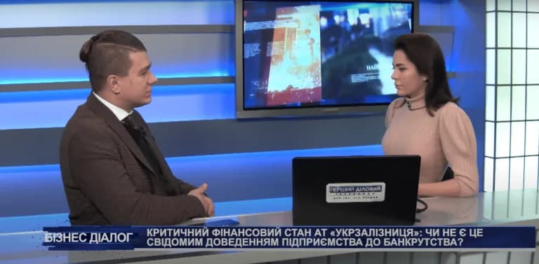 Віктор Медвідь та Олександр Бондаренко про критичний фінансовий стан АТ «Укрзалізниця»