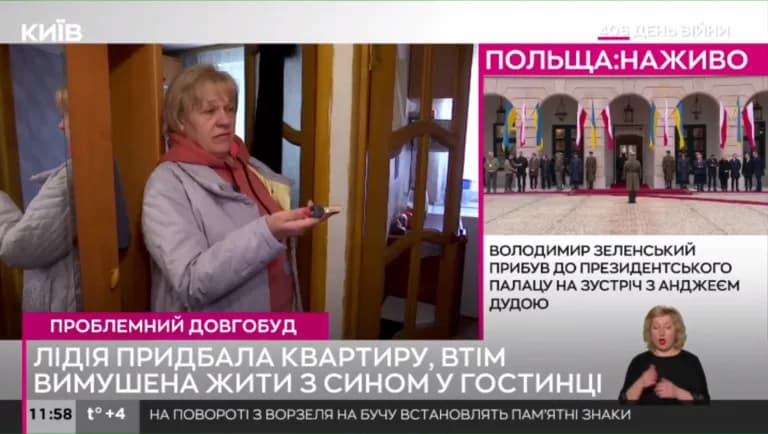 Помста голови Гостомельської військової адміністрації Гостомельчанам!