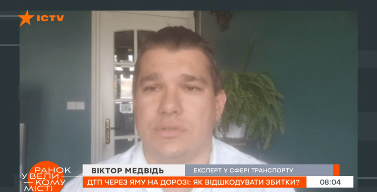 Безымянный