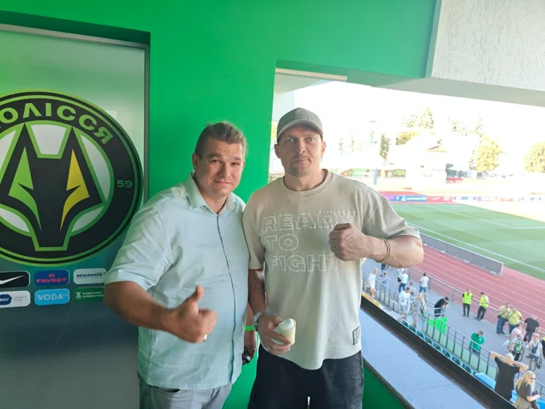 photo_2024-08-17_17-48-04