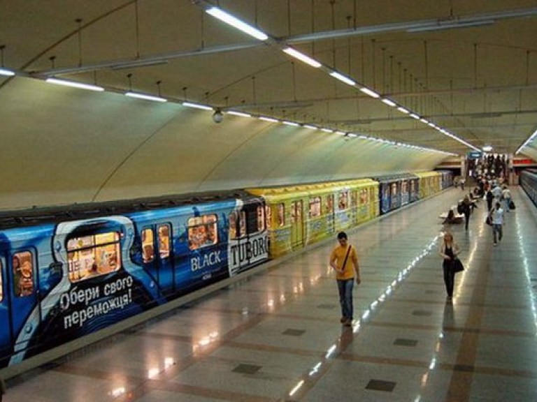 рпа