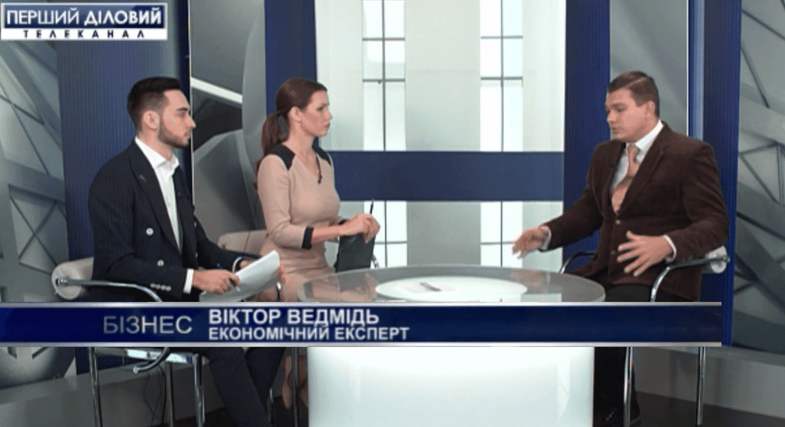 Економічний ефір з Віктором Медведем