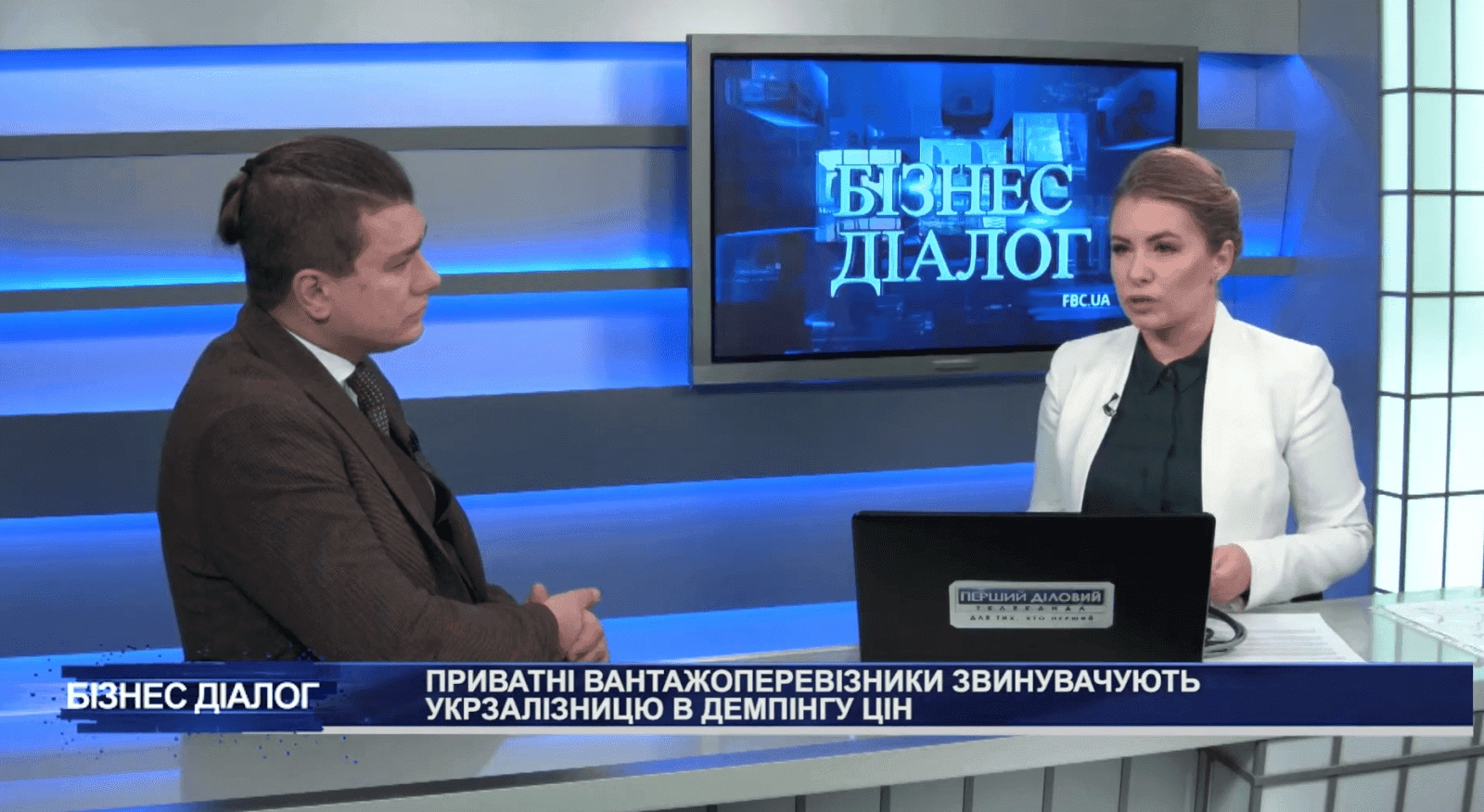 Обговорення в студії